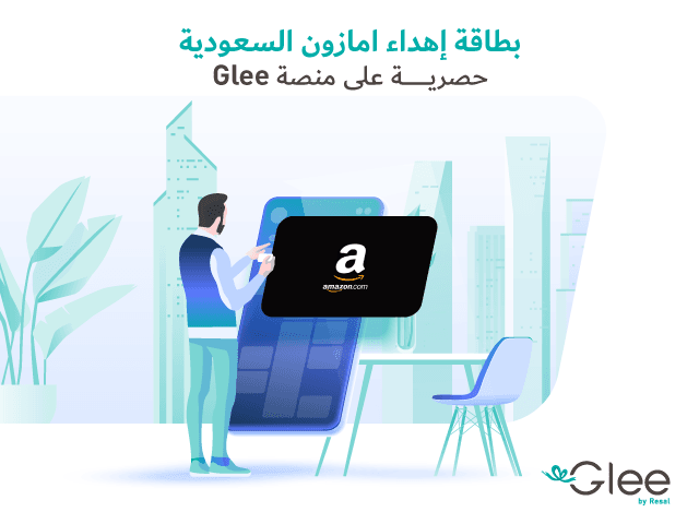 التسوّق من المتجر العملاق: الآن حصريا بطاقة أمازون على Glee