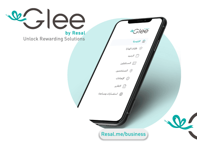 منصة رسال تعلن عن إطلاق منتجها الجديد (Glee)