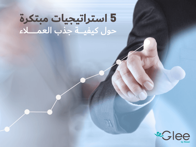 ثقافة الهدية لدى شعوب العالم