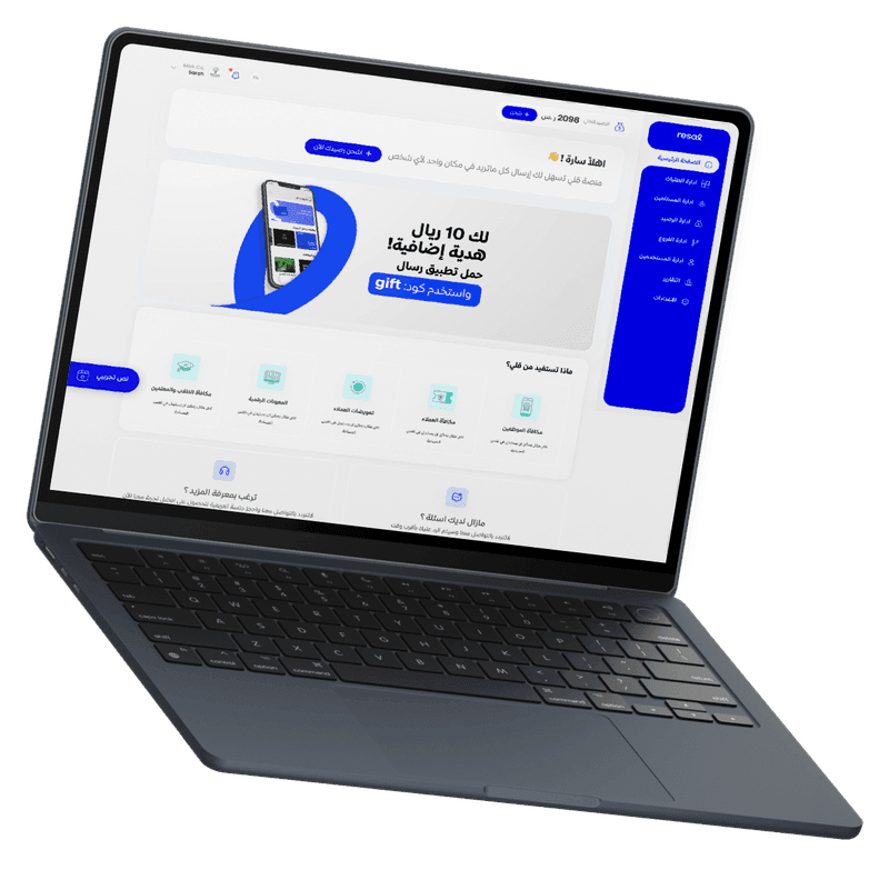 Resal business platform — enterprise dashboard