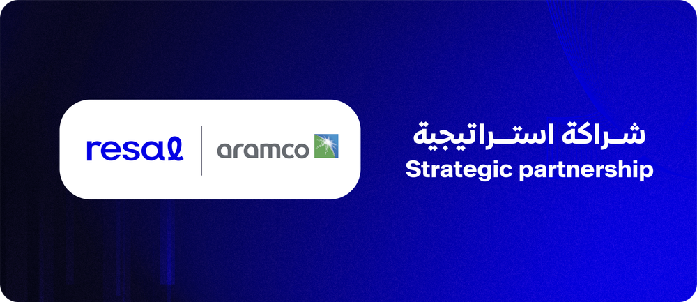 رسال وأرامكو السعودية: شراكة إستراتيجية لرقمنة حوافز الموظفين من خلال حلول رسال