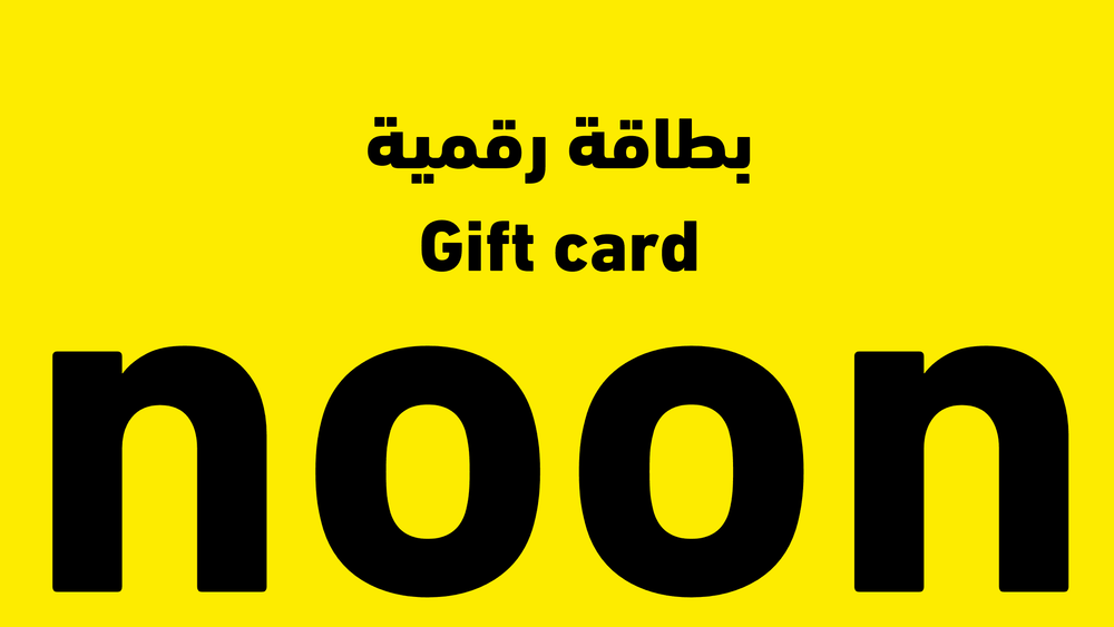 شراء بطاقة نون مسبقة الدفع 20 و 30 و 50 و 100 و 200 و300 و 500