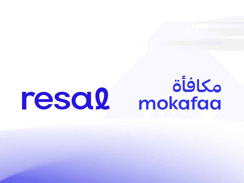 حملة تسويقية وتعاون متجدد بين “رسال” و”مكافأة” من مصرف الراجحي