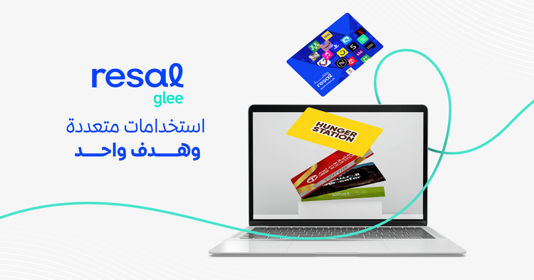 رسال glee.. استخدامات متعددة وهدف واحد