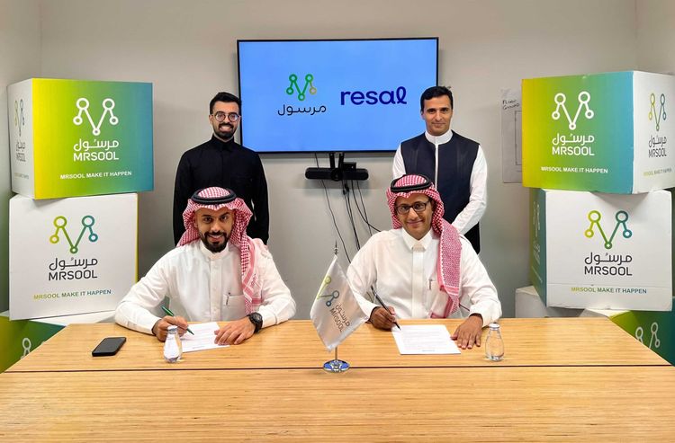 “رسال” و”مرسول” تبرمان اتفاقية تعاون لتشغيل متجر بطاقات “مرسول” الرقمية