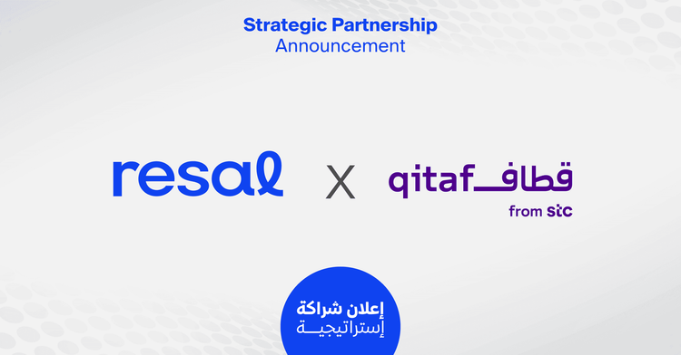 اتفاقية شراكة إستراتيجية تجمع بين شركة رسال و stc لتوفير أكثر من 600 بطاقة رقمية لعملاء برنامج قطاف