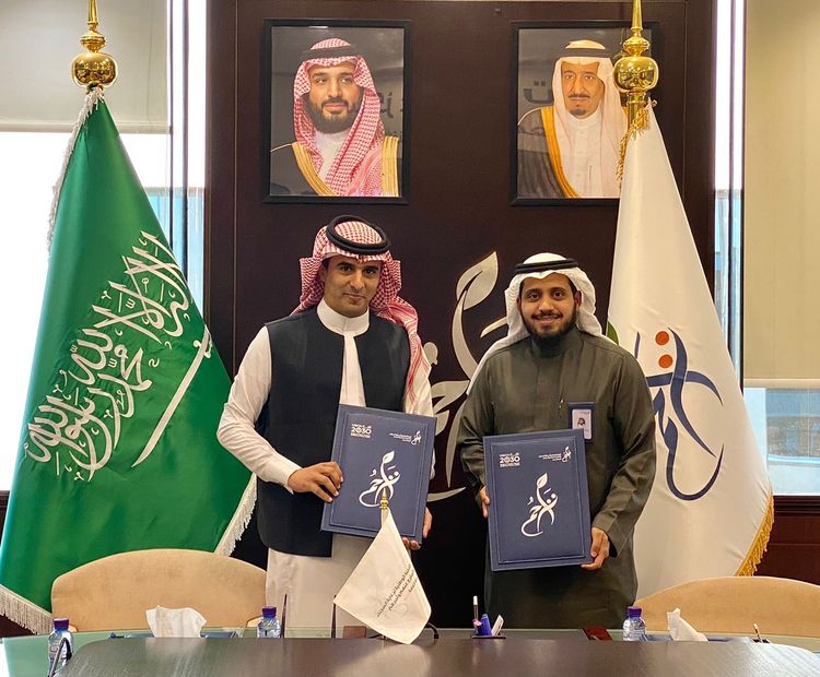 شركة رسال توقع اتفاقية تعاون تقني مع تراحم