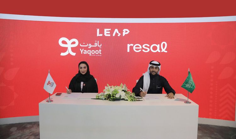 توقيع مذكرة تفاهم بين “رسال” و”ياقوت” لبناء تعاون استراتيجي مشترك.