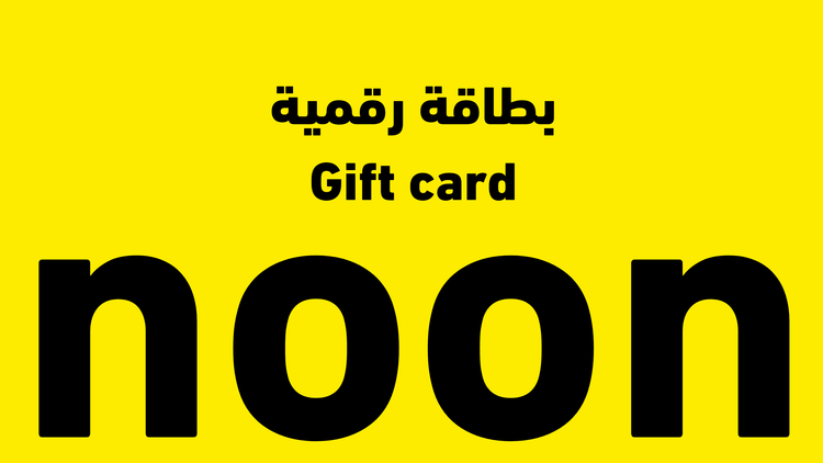 شراء بطاقة نون مسبقة الدفع 20 و 30 و 50 و 100 و 200 و300 و 500
