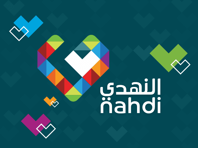 بطاقة هدايا النهدي الآن على منصة رسال للهدايا